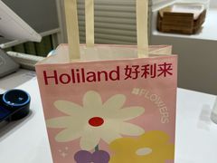 -好利来(五一广场店)