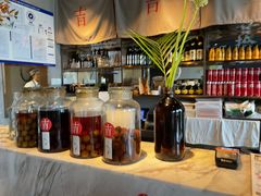 -日上三甘(三里屯店)