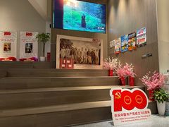 -深影国际影城(学院南路店CGS中国巨幕店)
