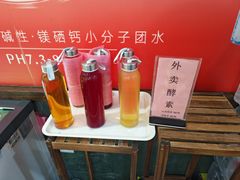 -众善素食(佛平五路店)