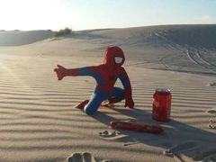 -库伦旗银沙湾旅游景区