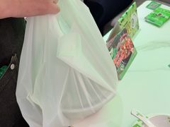 -蛙喔牛蛙(盐城盐都万达店)