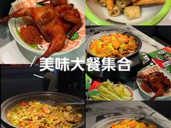 -淘蛙(潮州财富中心店)