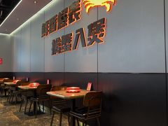 -胖哥俩肉蟹煲(福州仓山爱琴海店)