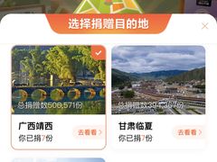 -三亚湾红树林度假世界(木棉酒店)