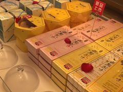 -好利来(十里河店)