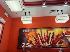 -五爷拌面(深圳北站店)