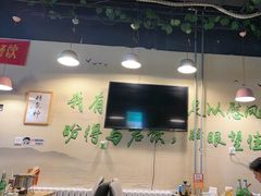-烤满分·东北烧烤(首经贸店)
