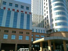 -天津医科大学肿瘤医院(本部院区)
