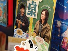 -英皇电影城(英皇集团中心IMAX店)