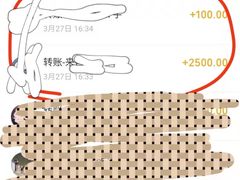 -苏州馨乐庭金鸡湖公寓酒店