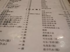 -福烤锦花(长乐路店)