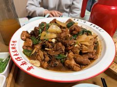 -鲁南仔·滕州炒鸡(经三路店)