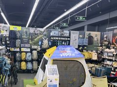 -迪卡侬(越秀公园店)