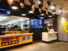 -麦当劳(武昌火车站店)