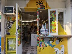 门面-茶是一枝花泡茶店