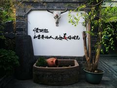 -慢丽江·云南野生菌土鸡锅(付家庄店)