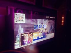 -GalaCity上海歌城(杨浦百联店)