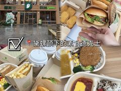 -天天向上素食餐厅(五台山店)