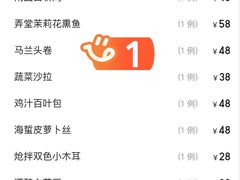 -上海小南国(国会店)