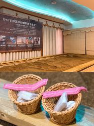 -敖东酵素·离子暖房