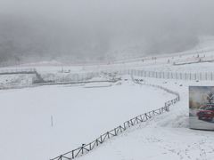 -太子岭滑雪场