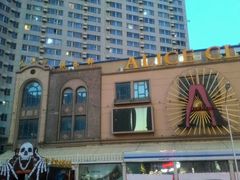-ACE CLUB(大连民主广场店)