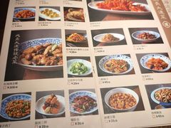 -新连采·海鲜·大连菜(大连恒隆广场店)