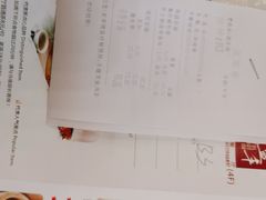 -广州建国酒店-盈丰阁粤菜-粤式茶点