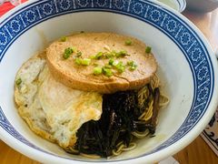 -沪西老弄堂面馆(定西路店)