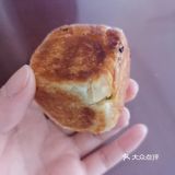 汤圆+手抓饼=流心仙豆糕