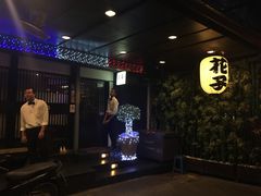 -Let’s Relax Spa(Terminal 21 Asok)