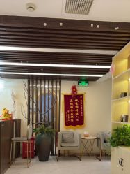 -芳朵美容养生SPA