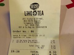 -白沙浮娱乐广场