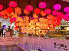 -m豆巧克力世界(上海世茂广场店)