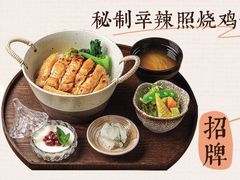 -ITARU食堂·定食料理(西丽店)