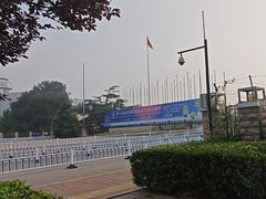 -中国农业博物馆