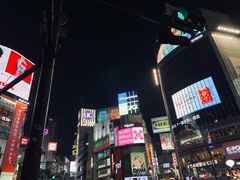 -涩谷区