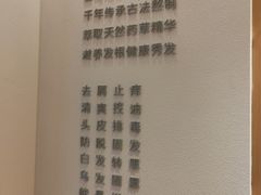 -莲花国际广场