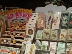 -扶光书店(中环店)