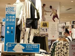 -大族广场Mall&More