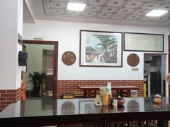 -蓝记云吞(正果店)