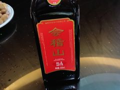 -郑件洋芋饭庄