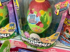 -TOYSRUS玩具反斗城(宁波和义大道店)