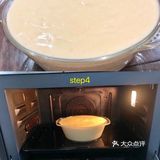 烘焙小白入门基本功戚风蛋糕