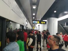 -蓝天路(地铁站)