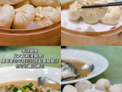 -东宴(温岭店)