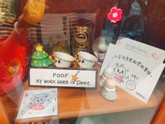 -小豆海棠(人民南路店)