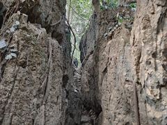 -广西龙虎山风景区