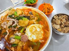 -易记皮肚面(明瓦廊店)